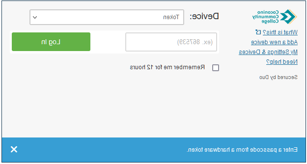 Webmail Duo Prompt显示硬件令牌提示. "从硬件令牌输入密码" 